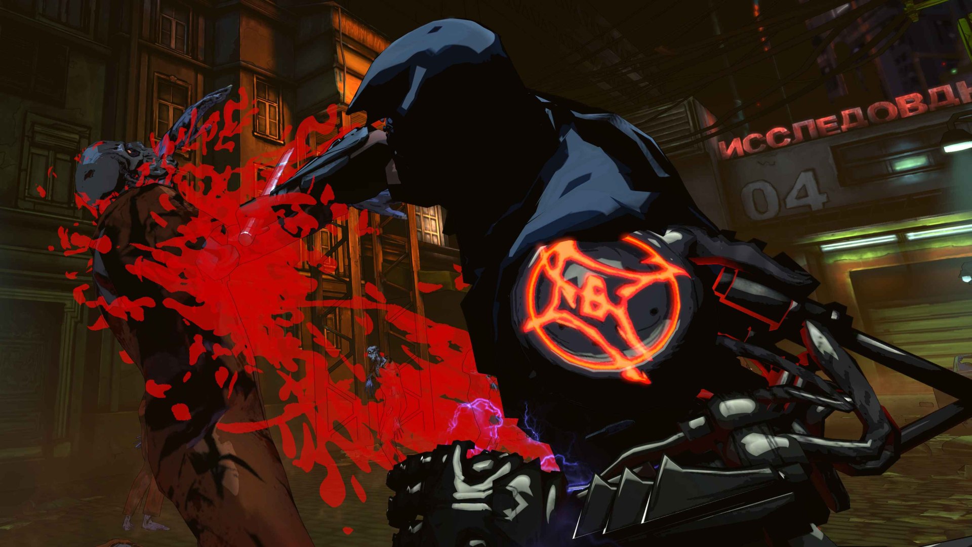 Yaiba Ninja Gaiden Z - Imagen 46